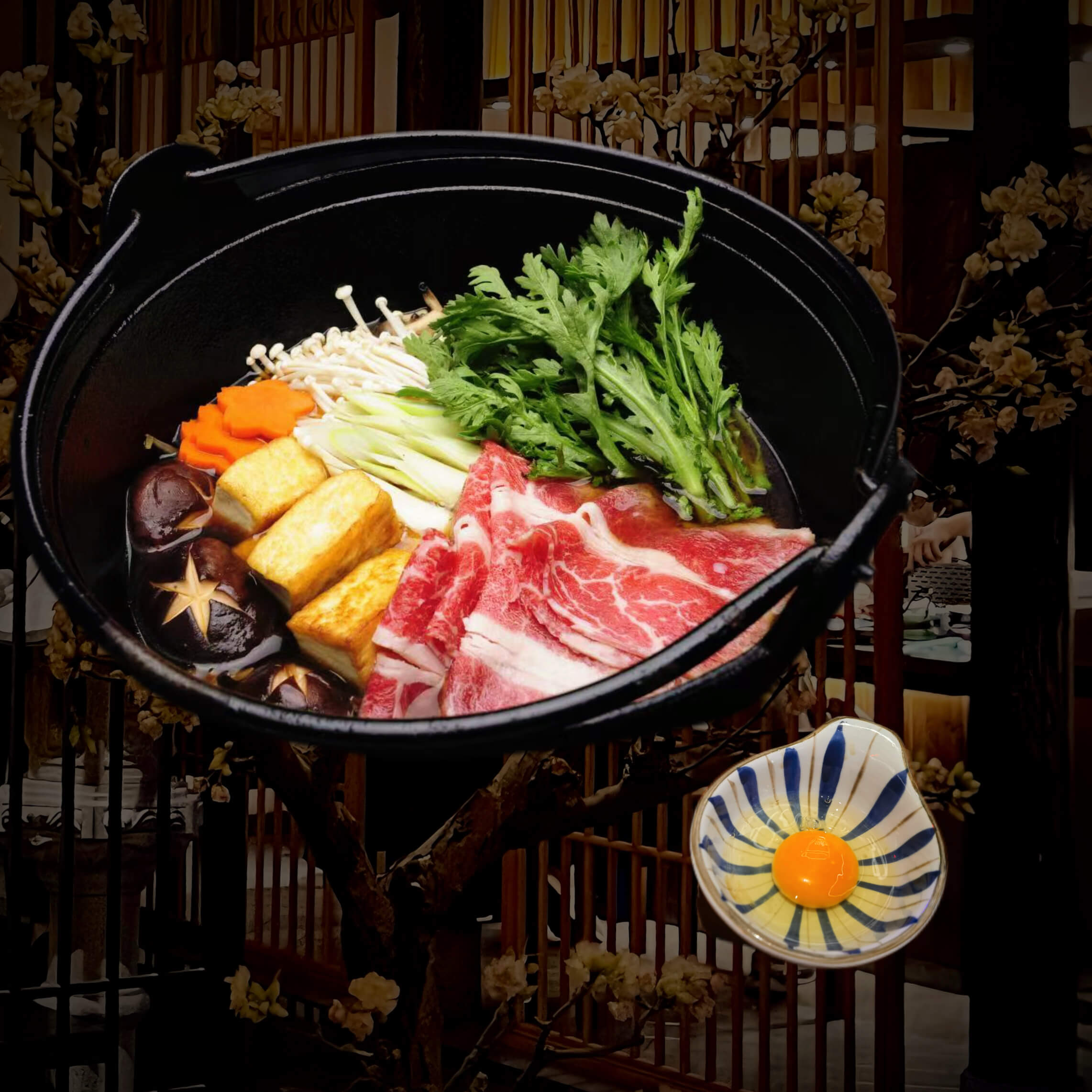 和牛四喜锅